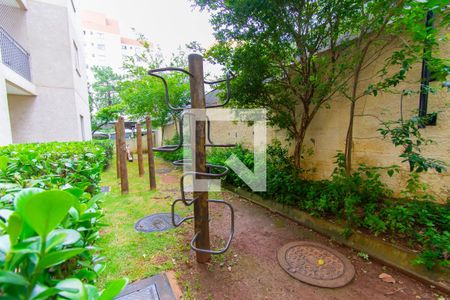 Apartamento à venda com 47m², 2 quartos e 1 vagaÁrea comum