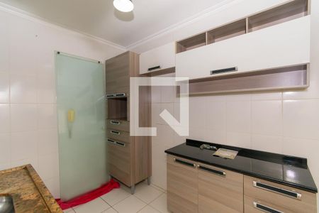 Apartamento à venda com 47m², 2 quartos e 1 vagaCozinha