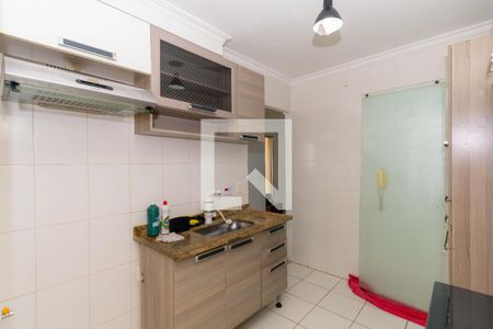 Apartamento à venda com 47m², 2 quartos e 1 vagaCozinha