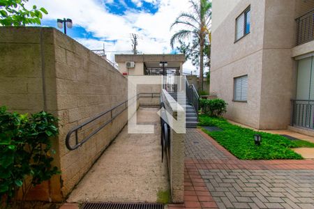 Apartamento à venda com 47m², 2 quartos e 1 vagaÁrea comum