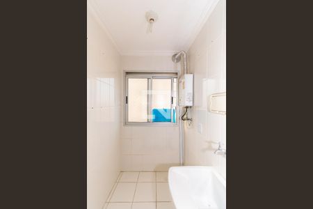 Apartamento à venda com 47m², 2 quartos e 1 vagaÁrea de Serviço