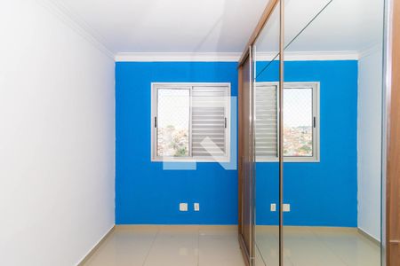 Apartamento à venda com 47m², 2 quartos e 1 vagaQuarto 1 