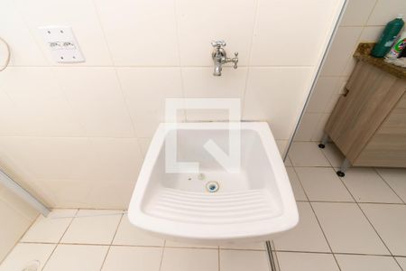 Apartamento à venda com 47m², 2 quartos e 1 vagaÁrea de Serviço