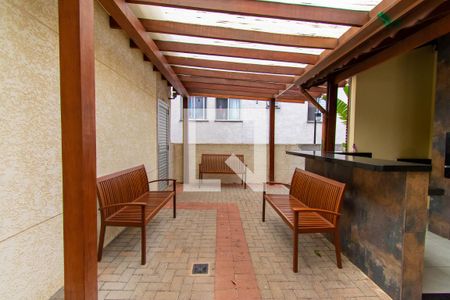 Apartamento à venda com 47m², 2 quartos e 1 vagaÁrea comum - Churrasqueira