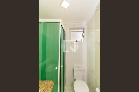 Apartamento à venda com 47m², 2 quartos e 1 vagaBanheiro