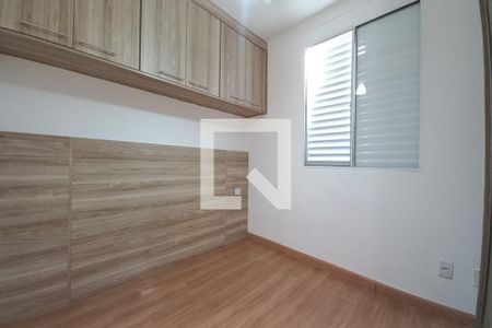 Quarto 2  de apartamento para alugar com 2 quartos, 48m² em Vila Marieta, Campinas