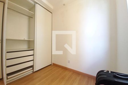 Quarto 1  de apartamento para alugar com 2 quartos, 48m² em Vila Marieta, Campinas