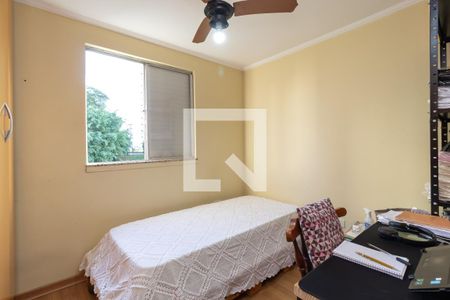 Apartamento à venda com 60m², 2 quartos e 1 vagaQuarto 2