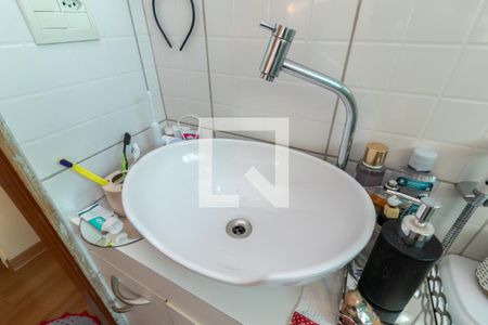 Apartamento à venda com 60m², 2 quartos e 1 vagaBanheiro