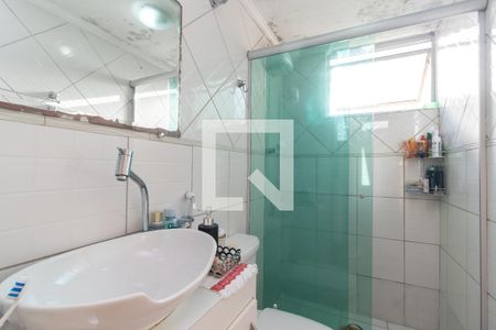 Apartamento à venda com 60m², 2 quartos e 1 vagaBanheiro