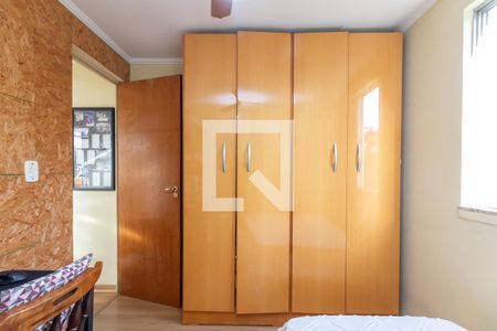 Apartamento à venda com 60m², 2 quartos e 1 vagaQuarto 2