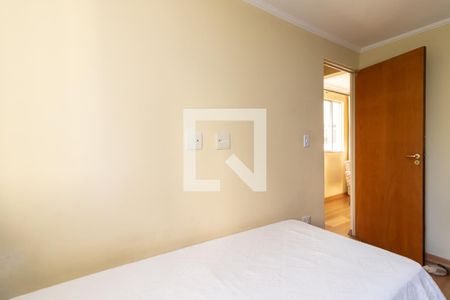 Apartamento à venda com 60m², 2 quartos e 1 vagaQuarto 1