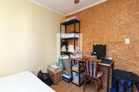 Apartamento à venda com 60m², 2 quartos e 1 vagaQuarto 2