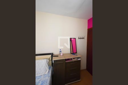 Casa à venda com 47m², 3 quartos e sem vagaQuarto 3