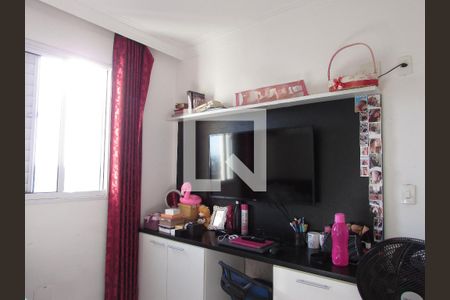 Apartamento à venda com 63m², 2 quartos e 1 vagaQuarto 1