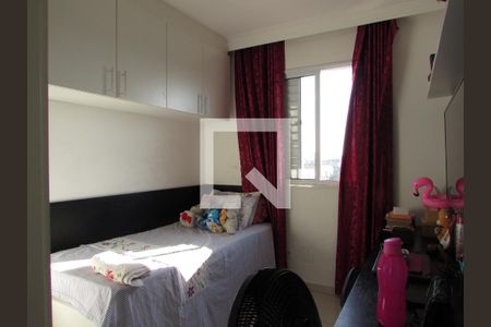 Apartamento à venda com 63m², 2 quartos e 1 vagaQuarto 1