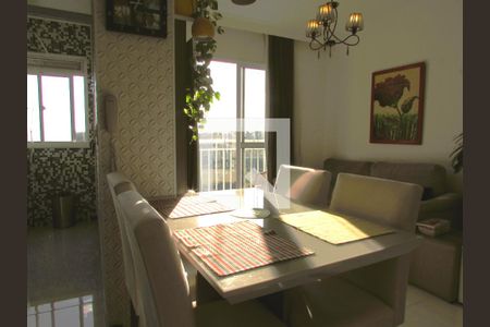 Apartamento à venda com 63m², 2 quartos e 1 vagaSala de Jantar