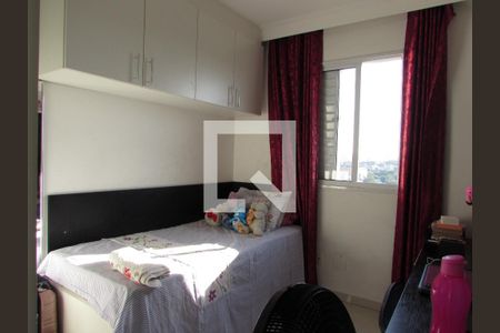 Apartamento à venda com 63m², 2 quartos e 1 vagaQuarto 1