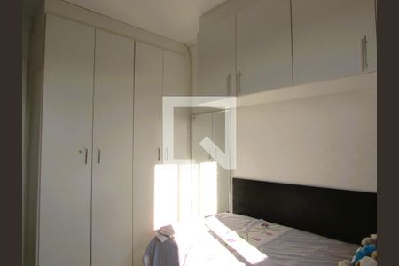 Apartamento à venda com 63m², 2 quartos e 1 vagaQuarto 1