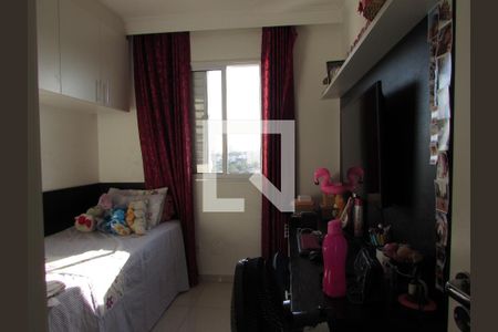 Apartamento à venda com 63m², 2 quartos e 1 vagaQuarto 1