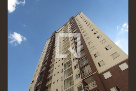 Apartamento à venda com 63m², 2 quartos e 1 vagaFachada