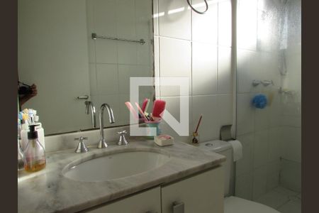 Apartamento à venda com 63m², 2 quartos e 1 vagaBanheiro 1