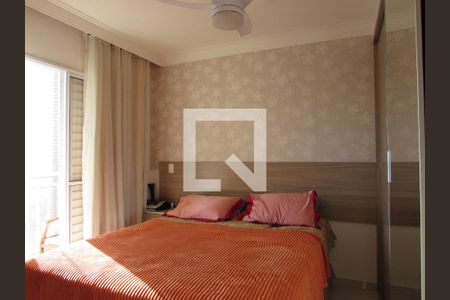 Apartamento à venda com 63m², 2 quartos e 1 vagaQuarto 2