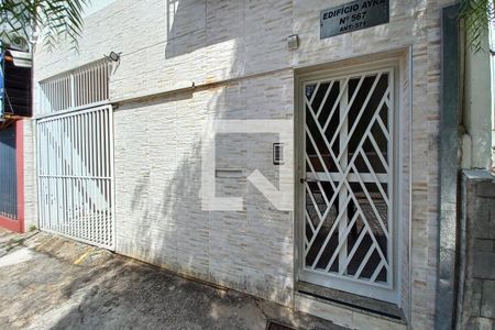 Apartamento à venda com 51m², 1 quarto e 1 vagaFachada do bloco
