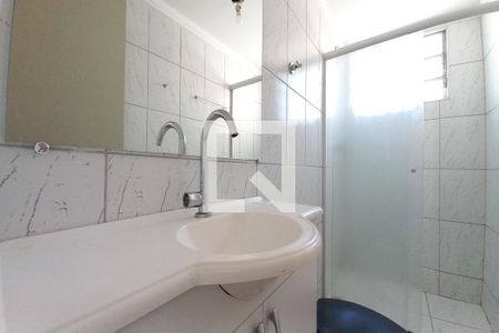 Banheiro de apartamento à venda com 1 quarto, 51m² em Botafogo, Campinas