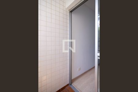 Varanda Sala de apartamento à venda com 2 quartos, 47m² em Bela Vista, São Paulo