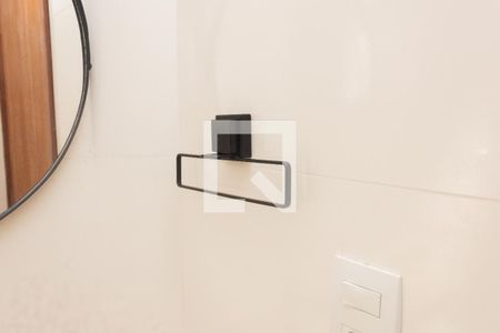 Casa à venda com 125m², 2 quartos e 2 vagas Casa à venda com 125m², 2 quartos e 2 vagasBanheiro 2 - detalhe