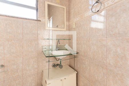 Apartamento à venda com 60m², 2 quartos e sem vagaBanheiro