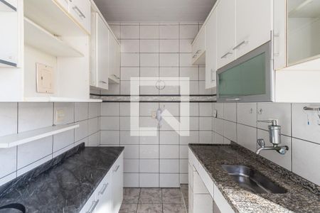 Apartamento à venda com 60m², 2 quartos e sem vagaCozinha e Área de Serviço