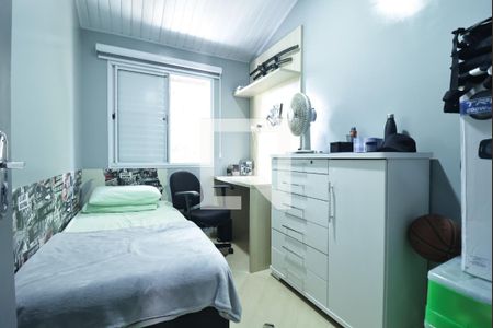 Casa à venda com 85m², 3 quartos e 1 vagaQuarto 1