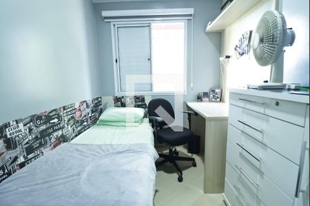 Casa à venda com 85m², 3 quartos e 1 vagaQuarto 1