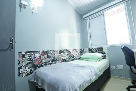 Casa à venda com 85m², 3 quartos e 1 vagaQuarto 1