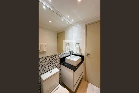 Apartamento à venda com 65m², 2 quartos e 2 vagasBanheiro Social