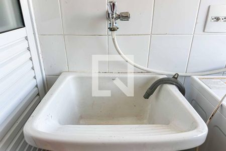 Apartamento à venda com 65m², 2 quartos e 2 vagasÁrea de Serviço