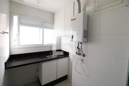 Apartamento para alugar com 57m², 2 quartos e 1 vagaSala / Cozinha