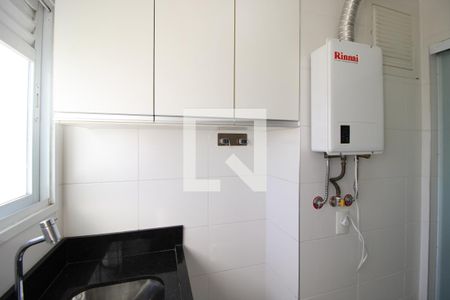 Apartamento para alugar com 57m², 2 quartos e 1 vagaSala / Cozinha