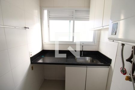 Apartamento para alugar com 57m², 2 quartos e 1 vagaSala / Cozinha
