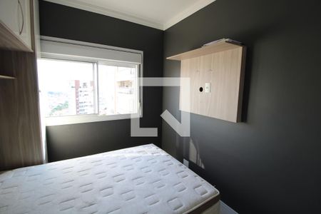 Apartamento para alugar com 57m², 2 quartos e 1 vagaQuarto 1