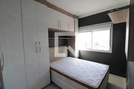 Apartamento para alugar com 57m², 2 quartos e 1 vagaQuarto 1