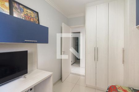 Apartamento à venda com 108m², 3 quartos e 1 vaga Apartamento à venda com 108m², 3 quartos e 1 vagaQuarto 1