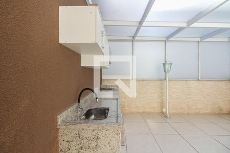 Apartamento à venda com 108m², 3 quartos e 1 vaga Apartamento à venda com 108m², 3 quartos e 1 vagaÁrea Externa Privativa Garden