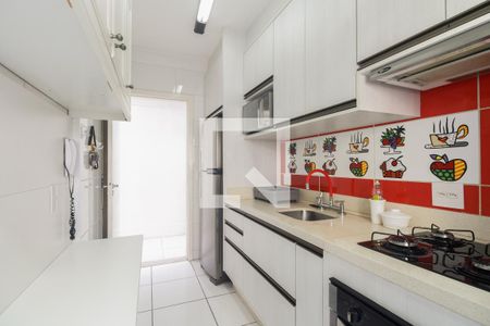 Apartamento à venda com 108m², 3 quartos e 1 vaga Apartamento à venda com 108m², 3 quartos e 1 vagaCozinha