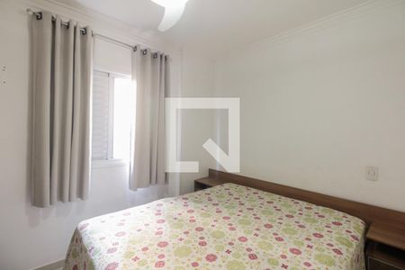 Apartamento à venda com 108m², 3 quartos e 1 vaga Apartamento à venda com 108m², 3 quartos e 1 vagaSuíte