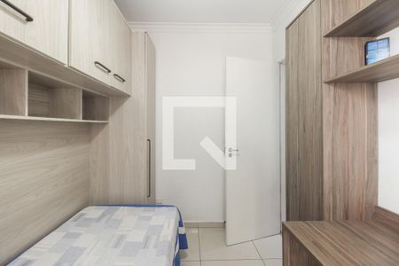 Apartamento à venda com 108m², 3 quartos e 1 vaga Apartamento à venda com 108m², 3 quartos e 1 vagaQuarto 2