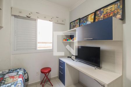 Apartamento à venda com 108m², 3 quartos e 1 vaga Apartamento à venda com 108m², 3 quartos e 1 vagaQuarto 1