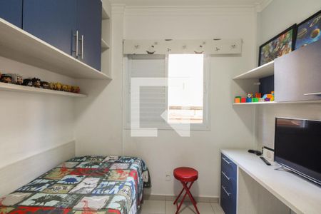 Apartamento à venda com 108m², 3 quartos e 1 vaga Apartamento à venda com 108m², 3 quartos e 1 vagaQuarto 1